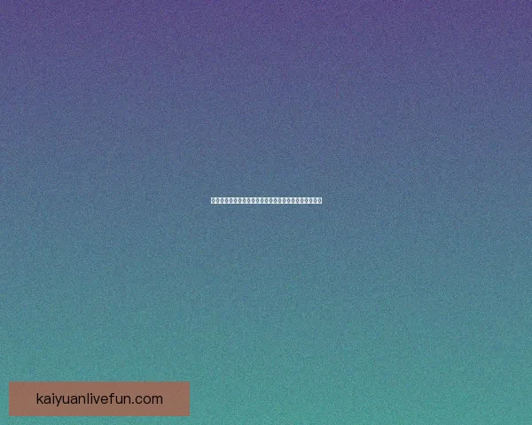 世界杯竞猜胜负规则详解及其对比赛预测策略的影响分析