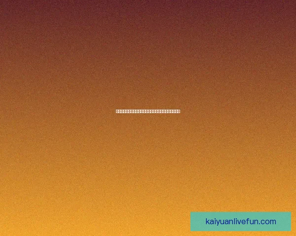 世界杯竞猜胜负规则详解及策略分析助你轻松赢得竞猜大奖