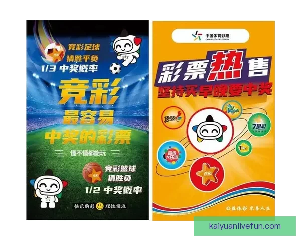2026世界杯夺冠热门全景解析豪强格局黑马崛起与冠军之路预测