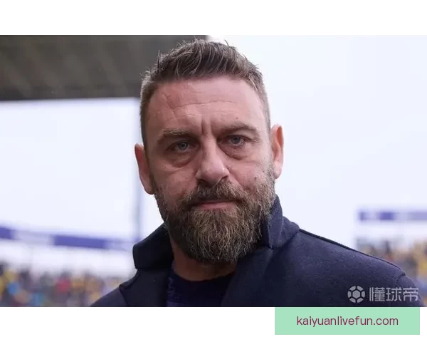 德罗西接手意大利队主帅心情遗憾谨慎发言不多评论