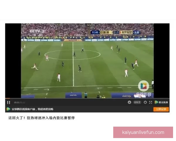 世界杯竞猜赔率变化分析及其对比赛走势的影响解读